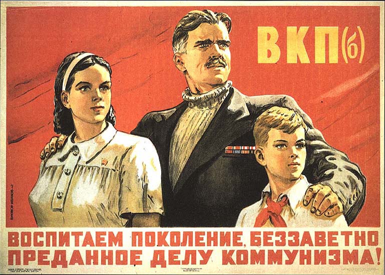 Propaganda For Communism